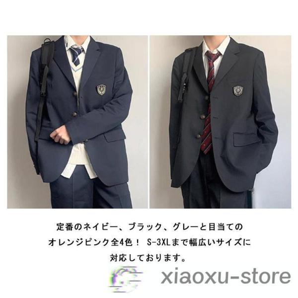 制服 ブレザー 男子 男の子 スーツ 入学式 スーツ卒業式 クローバー