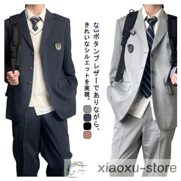 制服 ブレザー 男子 男の子 スーツ 入学式 スーツ卒業式 クローバー