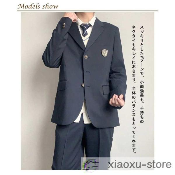 制服 ブレザー 男子 男の子 スーツ 入学式 スーツ卒業式 クローバー株式会社 学生服 上下セット DK 男子高生 制服 ブレザー 学生服 スクールブレザー ジャケット 制服 ブレザー 男子 男の子 スーツ 入学式 スーツ卒業式 クローバー