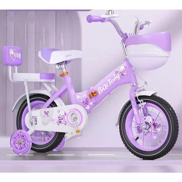 折りたたみ式 キッズ 自転車 少年少女 誕生日プレゼント プリンセス