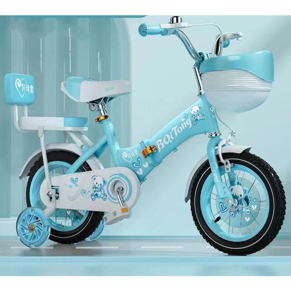 折りたたみ式 キッズ 自転車 少年少女 誕生日プレゼント プリンセス