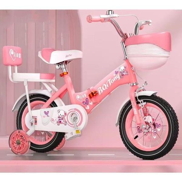 折りたたみ式 キッズ 自転車 少年少女 誕生日プレゼント プリンセス 折りたたみ式 キッズ 自転車 少年少女 誕生日プレゼント プリンセス