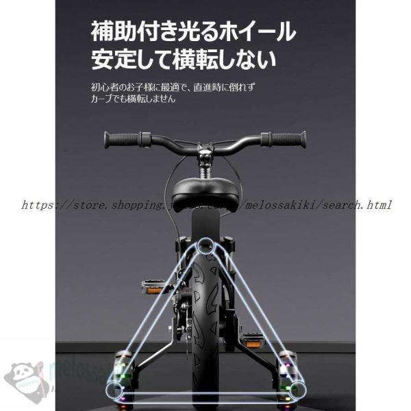 RIPSTOP 14インチ 子供用自転車 グレー RIPSTOP 14インチ 子供用自転車