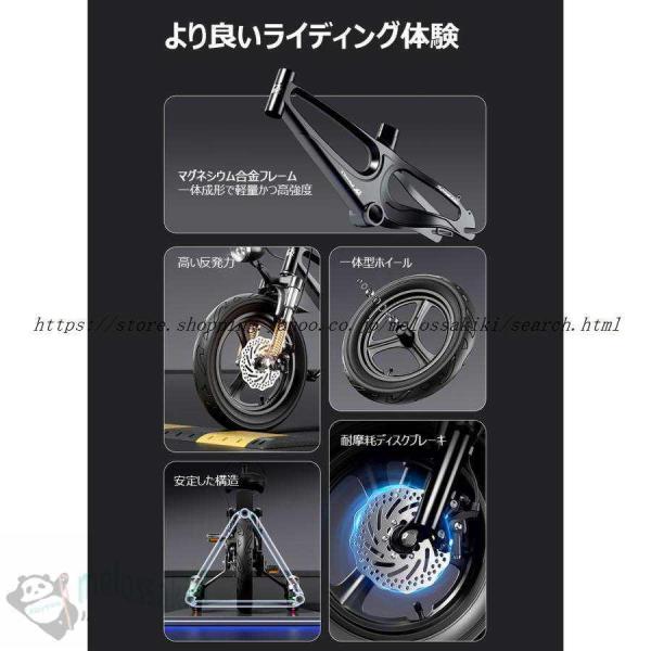 子供用 自転車 12 14 16 18インチ かっこいい クローバー株式会社