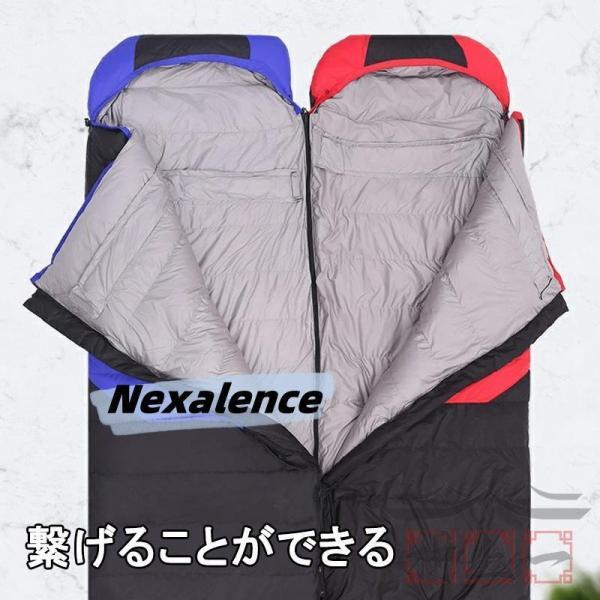 寝袋 冬用 最強 高級ダウンシュラフ 封筒型 羽毛量1800g 防水圧縮袋付き