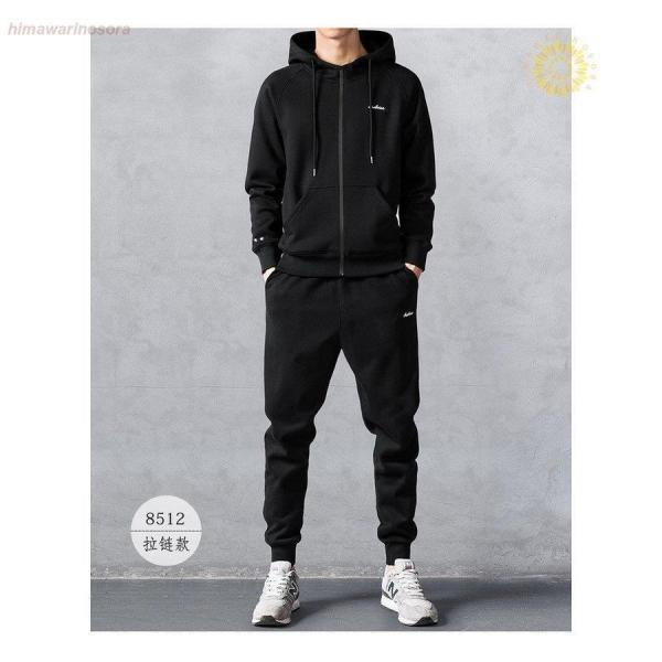 セットアップメンズスウェットジャージジョガーパンツパーカーフード