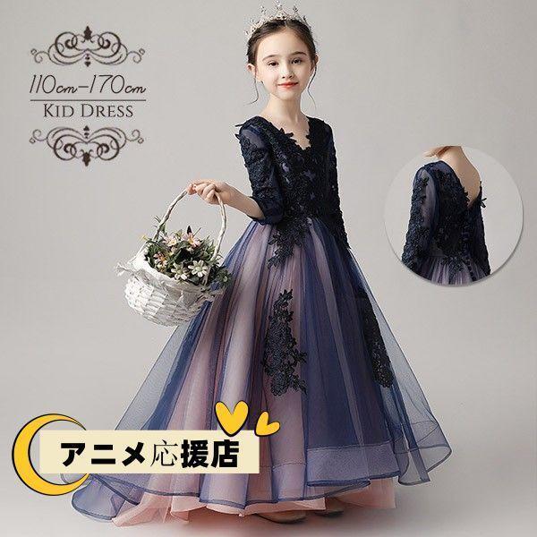 iromikke リキッドアイライナー ホワイト/ブラック01イロミッケ