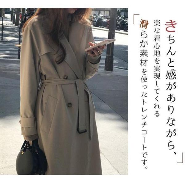スプリングコート トレンチコート レディース 秋服 春 ロング Aライン クローバー株式会社 ベルト付き オシャレ 着痩せ アウター 韓国風 通勤 オシャレ OL 30代 40代 50代 50代 スプリングコート トレンチコート レディース 秋服 春アウター ロング