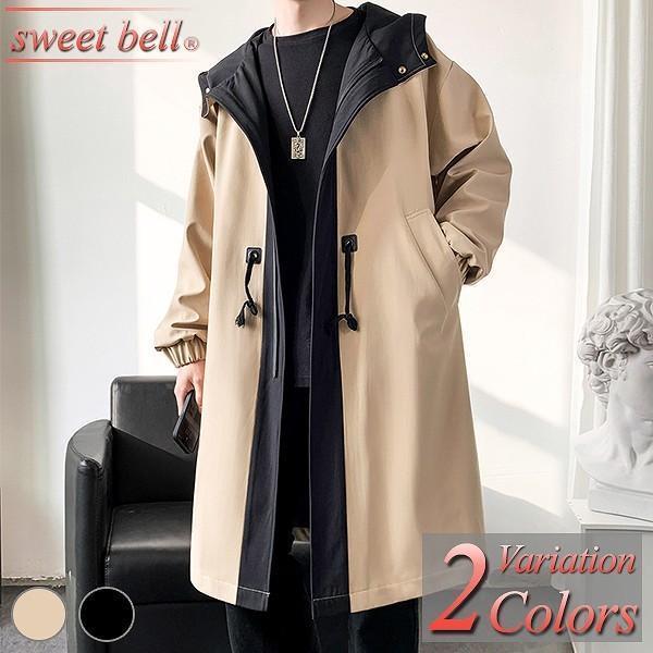 ダッフルコート メンズ コート ビジネス カジュアル 春 秋 クローバー株式会社 冬 学生 大きいサイズも多数Men’s アウター・コート特集商品情報から↓ ダッフルコート メンズ コート ビジネス カジュアル 春 秋 クローバー