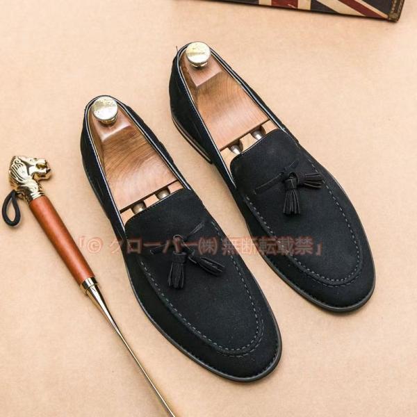ドライビングシューズ メンズ ローファー 本革 モカシン シューズ ローファーシューズ クローバー株式会社 防滑ソール リゾート 疲れない 車の運転 秋冬 送料無料 ドライビングシューズ メンズ ローファー 本革 モカシン シューズ