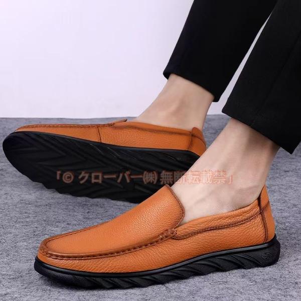 ドライビングシューズ メンズ ローファー 本革 モカシン シューズ ローファーシューズ クローバー株式会社 防滑ソール リゾート 疲れない 車の運転 秋冬 送料無料