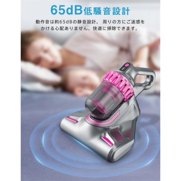 掃除機 ハンディークリーナー コードレス 強力 吸引力 充電式 28000pa