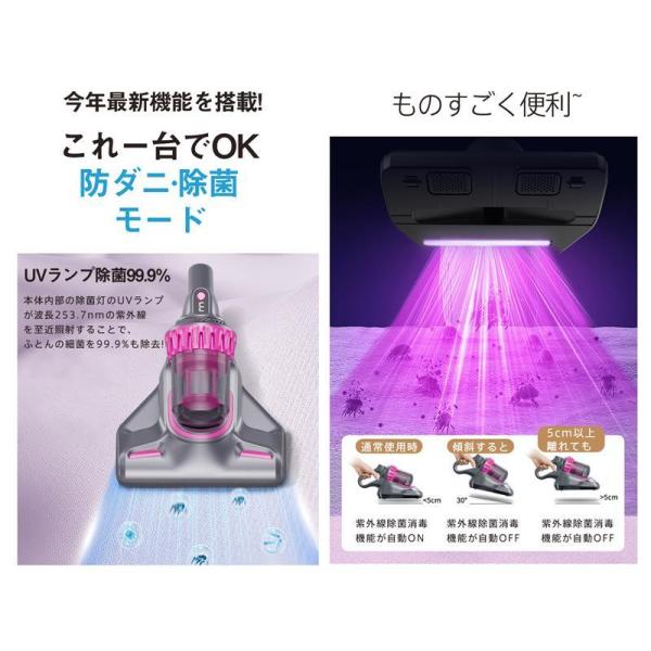 掃除機 ハンディークリーナー コードレス 強力 吸引力 充電式 28000pa