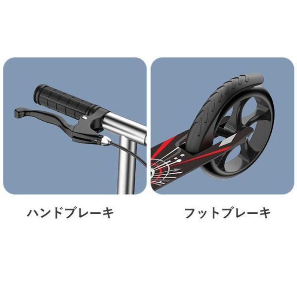 キックボード 子供用 大人用 キックスクーター 折り畳み式 高さ調整