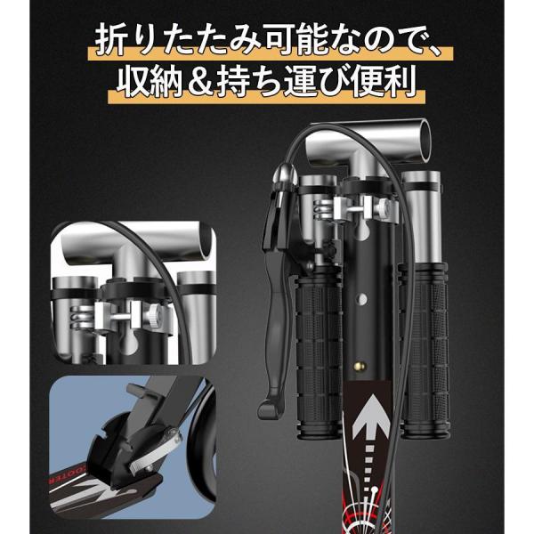 キックボード 子供用 大人用 キックスクーター 折り畳み式 高さ調整