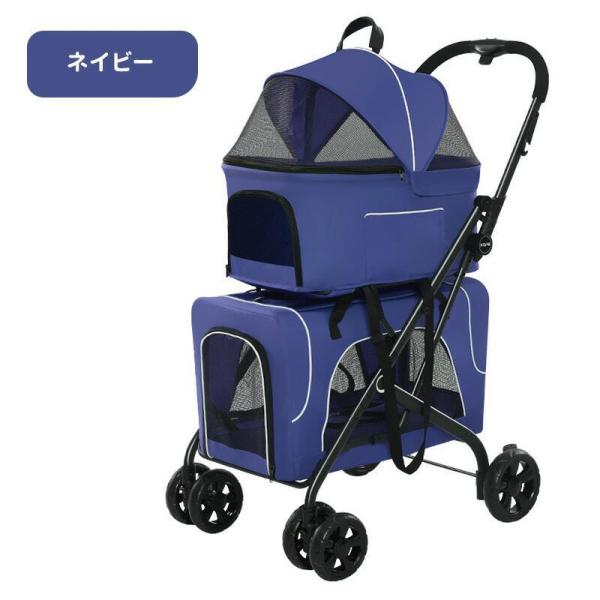 ペットカート 多頭 取り外し可能 折りたたみ 2段式 コンパクト収納 小型犬 中型犬 ストッパー付き 4輪 介護用 バスケット ドッグカートバギー 犬猫兼用 ペットカート 分離式 多頭飼い 折り畳みわんタッチ 2段