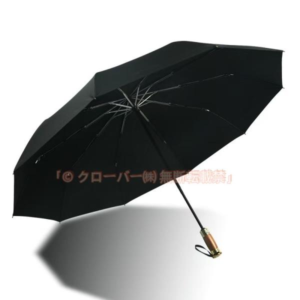 雨傘 メンズ 折りたたみ傘 雨傘 晴雨兼用傘 紳士用 ビジネス傘 クローバー株式会社 ワンタッチ 10本骨 三段折りたたみ傘 大きいサイズ傘 おしゃれ雨傘 男性用 雨具 梅雨対策 黒