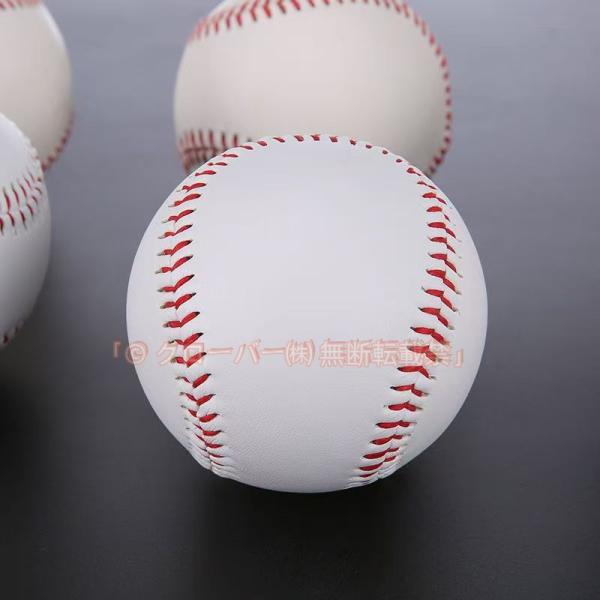 硬式野球ボール 12個セット MIZUNO 硬式野球ボール 12個セット｜Yahoo