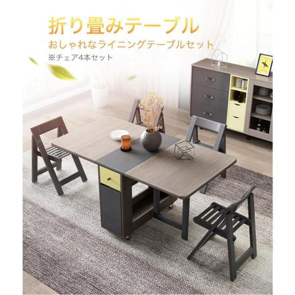 ダイニングテーブル リビングテーブル 伸縮ダイニングテーブル