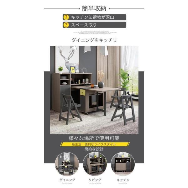 ダイニングテーブル リビングテーブル 伸縮ダイニングテーブル