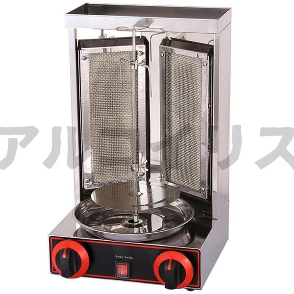 ケバブマシン パーティー バーベキューマシン 軽量 BBQ 焼肉 BBQコンロ