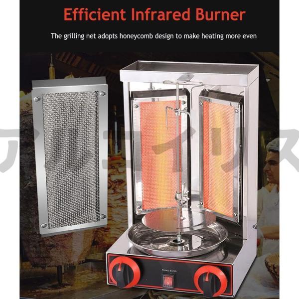 ケバブマシン パーティー バーベキューマシン 軽量 BBQ 焼肉 BBQコンロ クローバー株式会社 BBQグッズ 無煙バーベキューグリル ケバブマシン パーティー バーベキューマシン 軽量 BBQ 焼肉 BBQコンロ