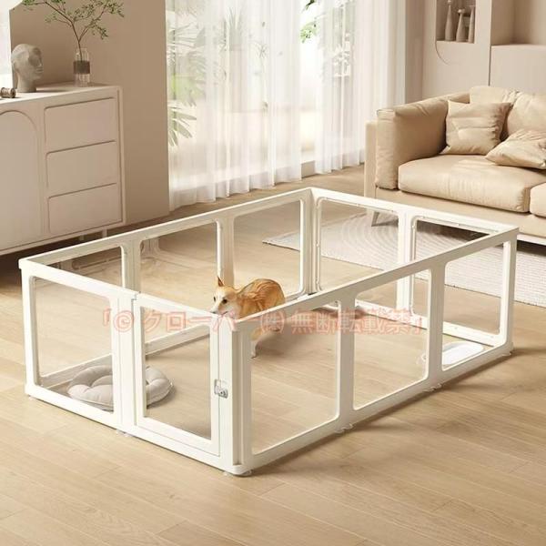 ペットサークル ドア付き 犬 サークル 透明 クリア アクリル クローバー株式会社 犬 サークルケージ ペットフェンス ペットケージ 檻感がない 自由に組み合わせ