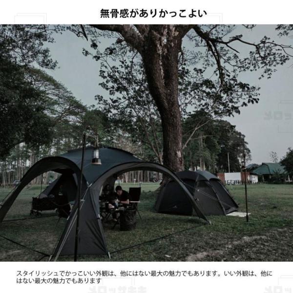 ドーム型パーティーシェード　ブラックテント タープテント パーティーシェード シェード サンシェードテント　アーチフレームテント 天幕 UVカット 防水 軽量 ドーム型パーティーシェード ブラックテント タープテント パーティー