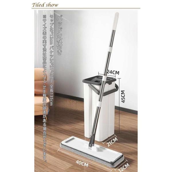 モップ 手 が 汚れ ない フロアモップ 専用バケツ付き クローバー株式