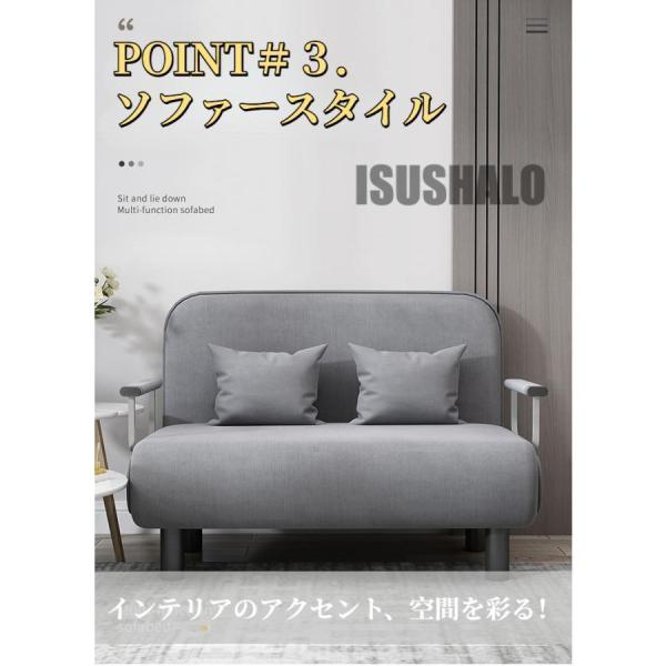 ソファーベッド 折りたたみ 3WAY 1人掛け 幅80cm クッション付 Amazon