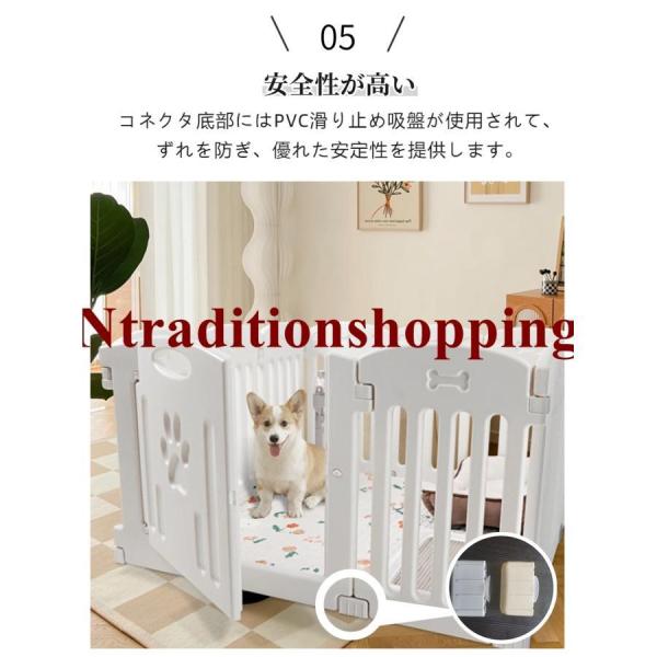 ペットサークル ドア付き 犬 サークル 犬用ケージ ペットフェンス 形