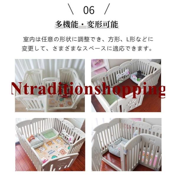 ペットサークル ドア付き 犬 サークル 犬用ケージ ペットフェンス 形