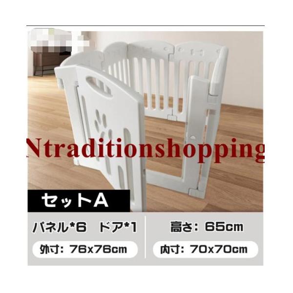 ペットサークル ドア付き 犬 サークル 犬用ケージ ペットフェンス 形組み換え クローバー株式会社 ペットケージ 柵 パネル6/8/10/12/14枚 自由に組み合わ ペットサークル ドア付き 犬 サークル 犬用ケージ ペットフェンス 形
