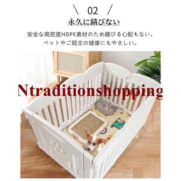 ペットサークル ドア付き 犬 サークル 犬用ケージ ペットフェンス 形