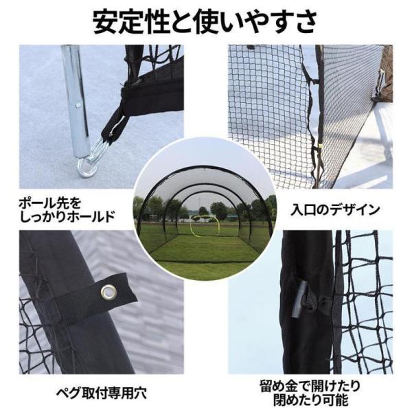 野球バッティングゲージ バッティングゲージ 5x3x3m 野球ネット 庭 バッティングネット 折りたたみ クローバー株式会社 自宅 大型 2.4m ティーバッティング 打撃練習 防球ネット
