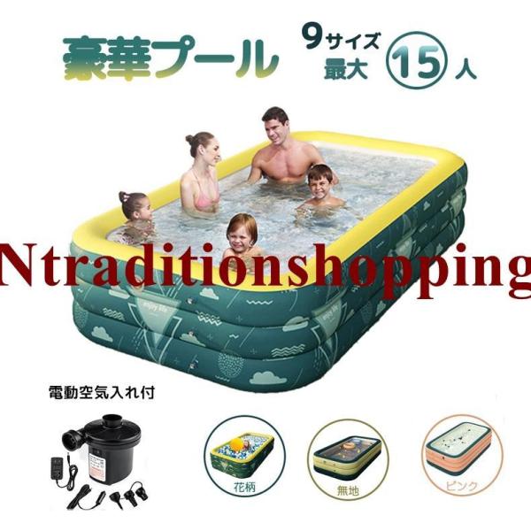 2023業界新発想】大型ウォータータンク 75L水貯蔵貯太陽熱温水器 温水