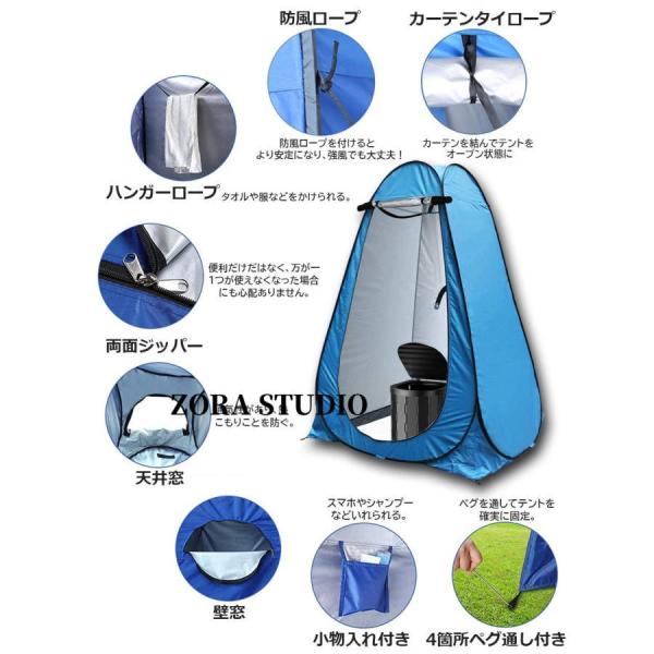 簡易トイレ テント 2セット 非常用 災害用 テント 水洗 クローバー株式会社 ポータブルトイレ 折りたたみトイレ 携帯トイレ トイレ キャンプ 耐荷重1 簡易トイレ テント 2セット 非常用 災害用 テント 水洗 クローバー株式