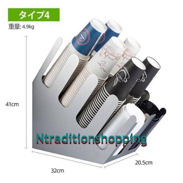 カップディスペンサー 紙コップホルダー カップスタンド ステンレス鋼