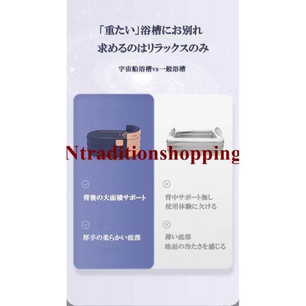 Tubble ロワイヤル バスタブ 簡易 お風呂 電動ポンプ付ビニール浴槽