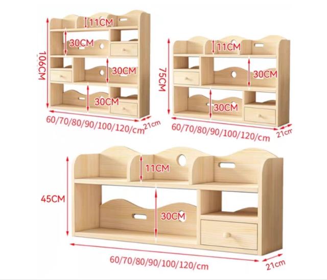 木製デスクオーガナイザー 自由自在 伸縮 卓上 小物入れ Gudee グディ