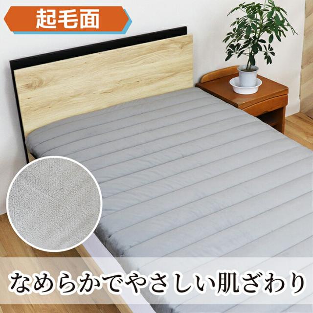 マットレス シングル 硬め 洗える FLEXY 高反発 マットレス S ポリエチレン 体圧分散 空気 エアー air 通気性 清潔 敷布団 日本製 ファイバー 三次元構造 寝返りサポート リバーシブル_12