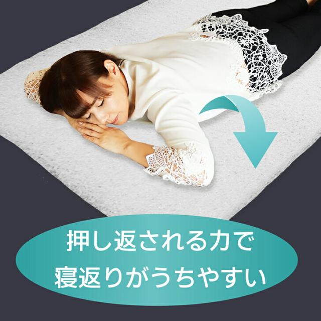 マットレス シングル 硬め 洗える FLEXY 高反発 マットレス S ポリエチレン 体圧分散 空気 エアー air 通気性 清潔 敷布団 日本製 ファイバー 三次元構造 寝返りサポート リバーシブル_5