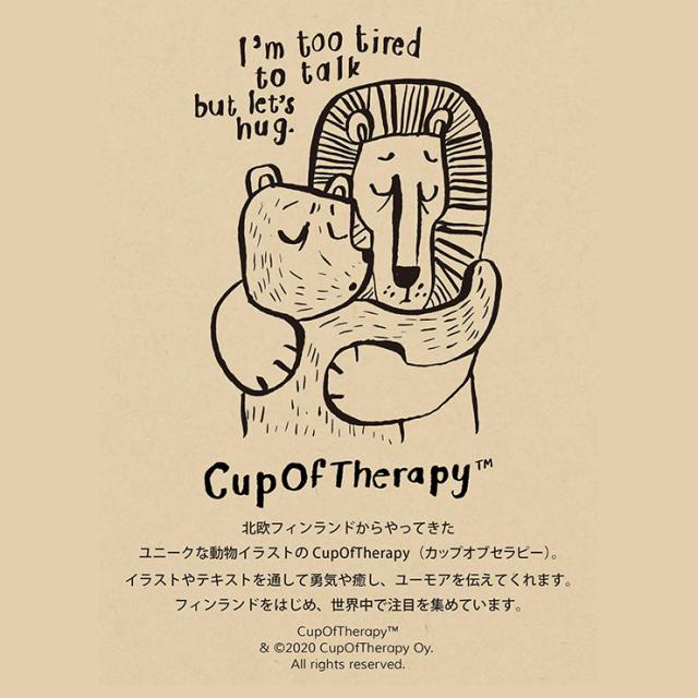 Cup Of Therapy ファブリックマルチクロス 105×105 ( カップオブラセピー 風呂敷 ふろしき 大判 150cm 150 サイズ かわいい 北欧 モダン 一升餅 エコバッグ おしゃれ ) 風呂敷