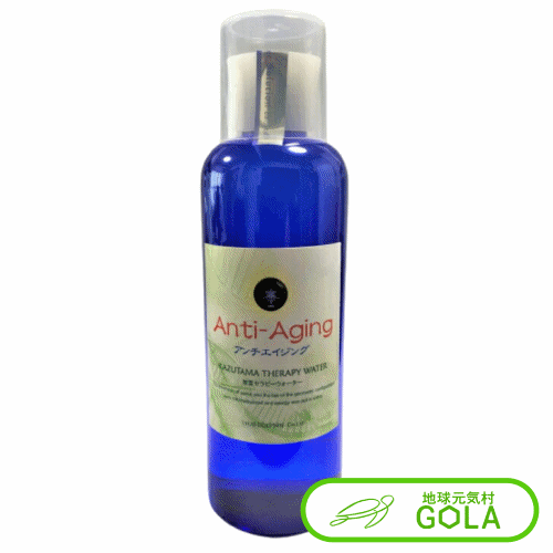 数霊セラピーウォーター アンチエイジング 代引不可 波動測定 波動測定器 数霊システム 数霊MINI 波動水