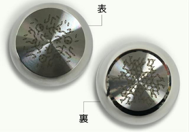 バレル・コア ウルス カタカムナバレルコア カタカムナ バレルコア カタカムナ テラヘルツ ケイ素_1