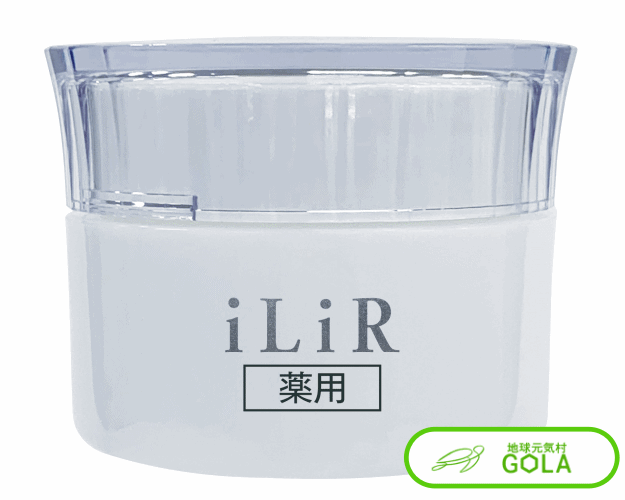 「医薬部外品」薬用リンクル美白クリーム  スキンケア コスメ