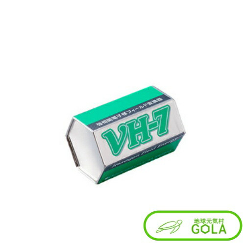 カタカムナ賢者の石、カタカムナ　バレル・コア、ダヴィンチ キューブ メサイア カタカムナ賢者の石、カタカムナ バレル・コア、ダヴィンチ キューブ