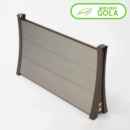 アルミパネルヒーター イコロ i-750 ブラウン 暖房器具 暖房 輻射熱 パネルヒーター