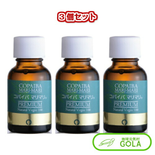 LIFE WAVE パッチ X39 カルノシン グルタチオン セット