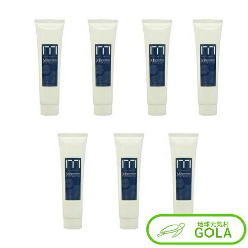 エコロ D&D プラスファイバー ゼオライト・乳酸菌含有健康食品2箱